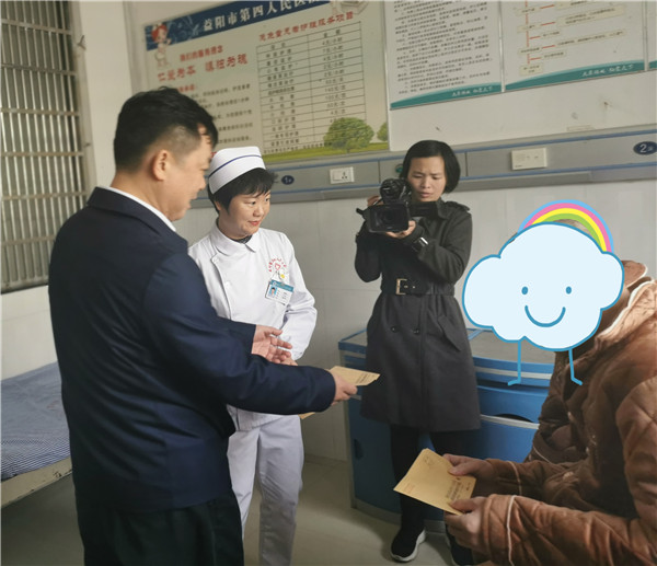 IMG_20191205_102401.jpg